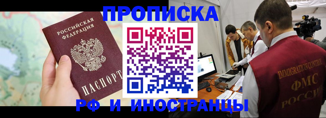 форма 3 в Орле
